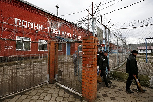 На Кубани вынесли приговор заключенным, напавшим на охранников колонии