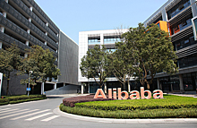 Alibaba проводит расследование инцидента с харассментом между сотрудниками