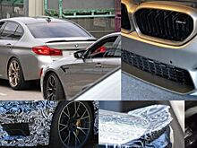 Седан BMW M5 CS выйдет не мощнее исполнения Competition