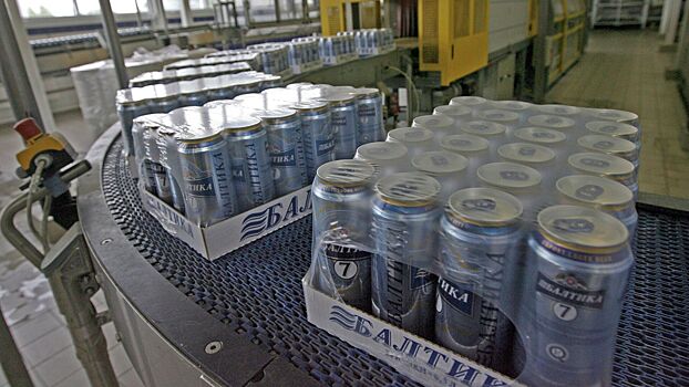 Принадлежащие Carlsberg акции "Балтики" вывели из-под управления Росимущества