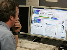 Мощное землетрясение произошло в Тихом океане