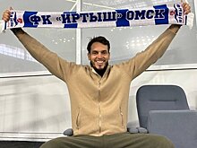 Гилерме посетил матч "Иртыша". Ранее сообщалось, что голкипер может стать игроком команды из Омска