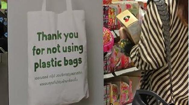 В Таиланде власти начали кампанию по постепенному отказу от пластиковых пакетов