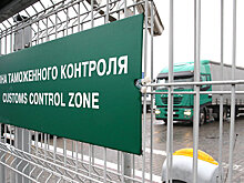 На пути в Россию и из нее застряли товары на сотни миллионов евро