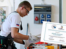 Благодарность от Путина получил новосибирский выпускник