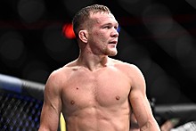 Появилось видео боя Петра Яна на UFC 259