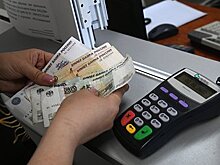 Россиян предупредили о возможности недосчитаться пенсии