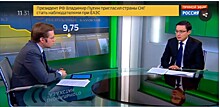 Глава Нацбанка Казахстана: 50% банков оздоровлены