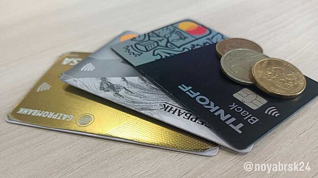 Житель Ноябрьска доверился «правоохранителям» и лишился сбережений