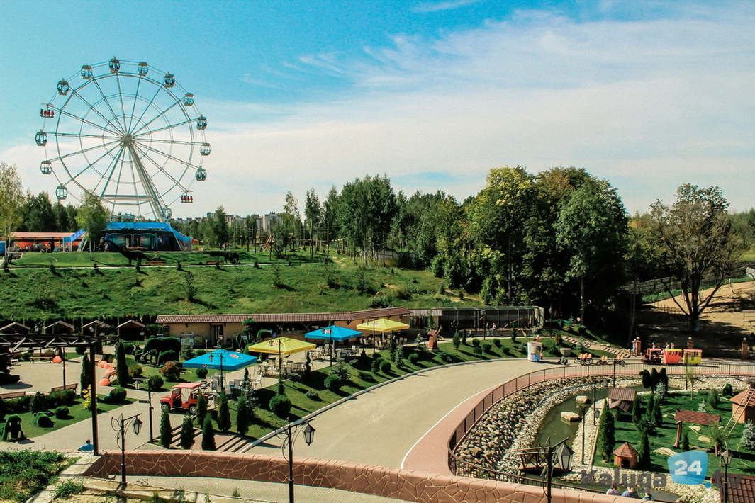 Парк биосфера