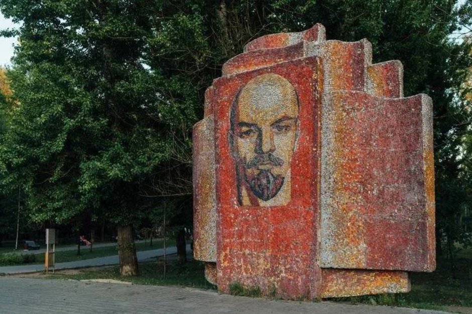 Мозаичный памятник Ленину в Казани внесли в перечень ОКН
