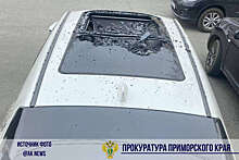 Во Владивостоке использованный огнетушитель взлетел и протаранил крышу Toyota