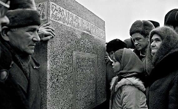 День в истории: краеугольный камень "Кул Шарифа", тайна молекулы ДНК, День родного языка