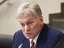 Кремль назвал невысокой цену слова Зеленского