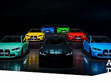 BMW M3 и M4 получили яркие варианты окраски