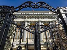Центробанк продолжит работу по возврату международных резервов России