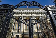 Центробанк продолжит работу по возврату международных резервов России