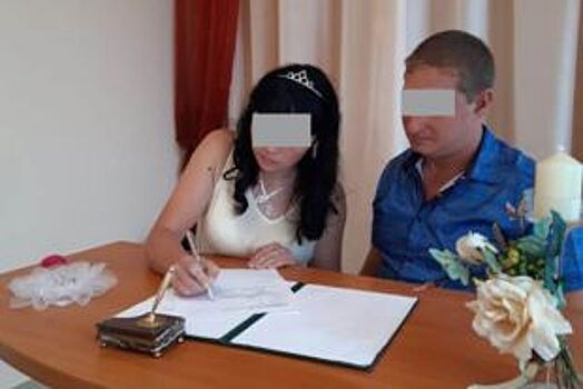 Принудительные работы помогли осуждённой на Ставрополье выйти замуж
