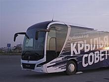"Крылья Советов" въехали в РПЛ на новом автобусе