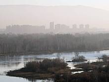 «Черное небо» накрыло два российских города