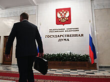 Госдума поддержала повышение предельного возраста пребывания в запасе военнообязанных