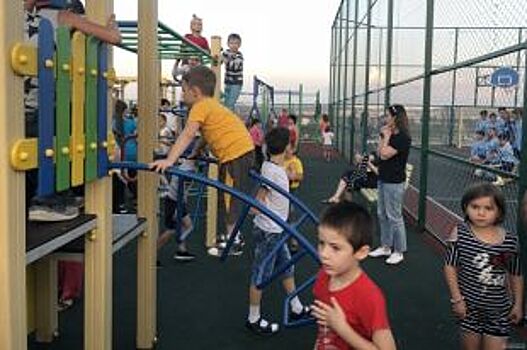В Черкесске открыли площадку для детей и взрослых