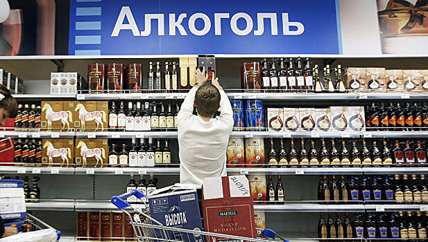 Минздрав предложил магазинам не продавать алкоголь пьяным покупателям