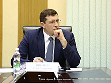 Нижегородские власти подготовят около 40 мер поддержки экономики