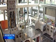Форум «Арт-Уфа» завершил работу