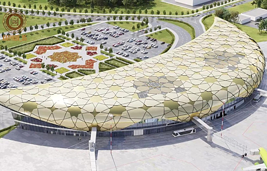 Кадыров: Здание нового терминала аэропорта Грозного получит форму полумесяца
