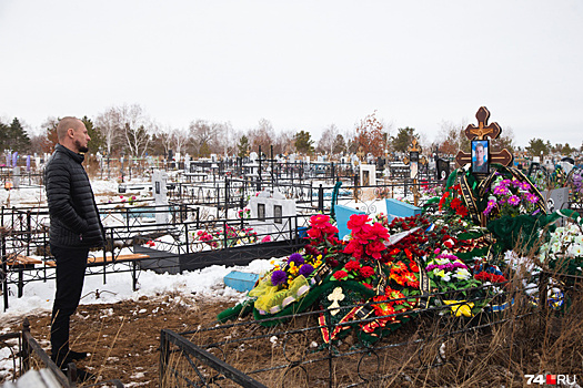 Вместе ушли, вместе вернулись в гробах: на СВО погибли два друга-добровольца из Челябинской области