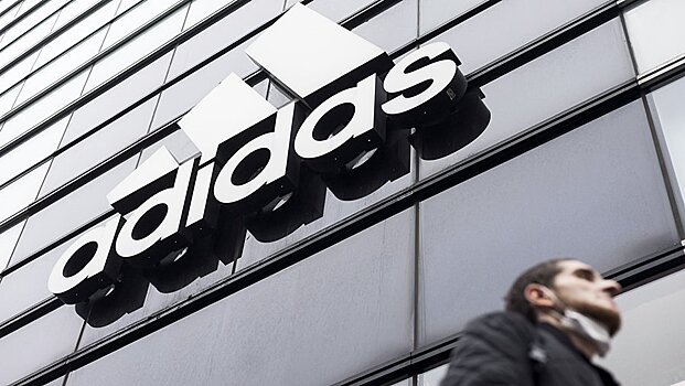 Названы потенциальные покупатели российских магазинов Adidas