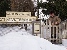 «Для Европы газ есть, а мы в деревнях топим дровами!»: брат Ельцина — о развале уральского села