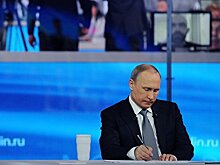 Путин пообещал ответить на вопрос о новой первой леди