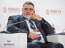 В выборы лидера «Яблока» закралась интрига
