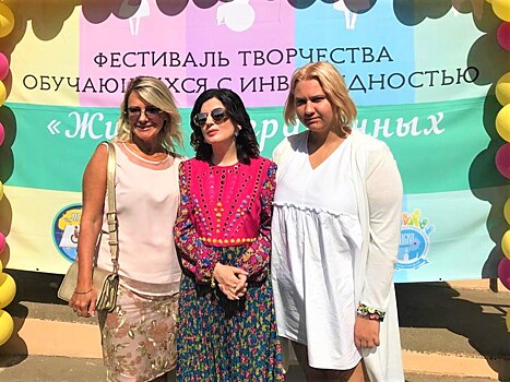 Воспитанница Семейного центра САО стала лауреатом всероссийского конкурса