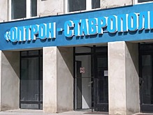 Почему уникальный поставщик электроники для российской авиации оказался на грани банкротства?