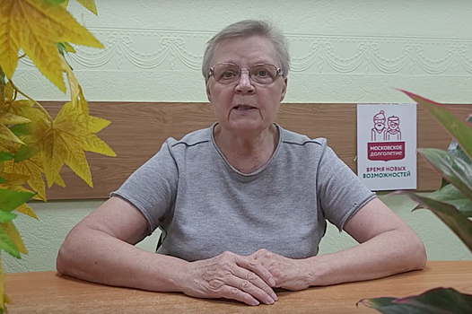 Новый выпуск рубрики об окружающем мире выложили на странице социального центра «Коломенское»