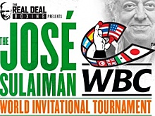 WBC объявил «Турнир восьмерых» в полусреднем весе: подбирайте пары бойцов