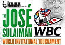 WBC объявил «Турнир восьмерых» в полусреднем весе: подбирайте пары бойцов