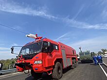 БАЗ представил новую пожарную машину
