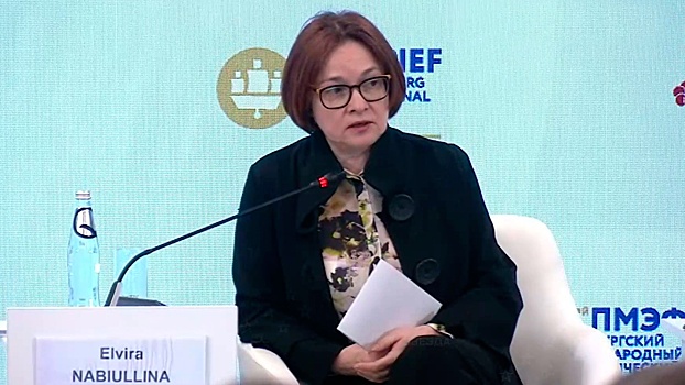 Соглашения на сотни миллиардов: чем закончился первый официальный день работы ПМЭФ-2022