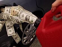 «Главное лекарство»: В России предрекли подорожание нефти и золота в случае войны с Западом