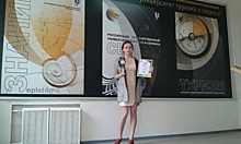 В конкурсе молодых дизайнеров «Золотая линия» студенты ТК-24 заняли первое место