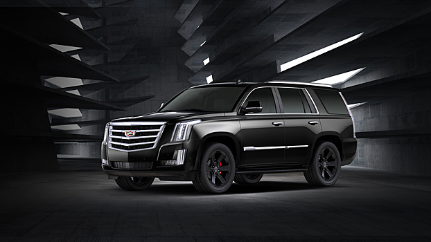 Cadillac привез в Россию «очень черный» юбилейный Escalade