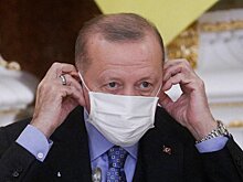 Эрдоган подхватил "омикрон"