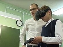 В школах Нижегородской области появятся VR-тренажеры