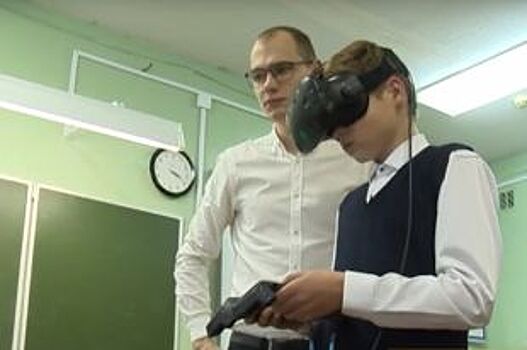 В школах Нижегородской области появятся VR-тренажеры