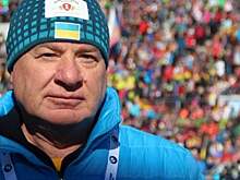 Владимир Брынзак: «Нам разрешили прислать в Пекин трех человек только 27 декабря. Это немного не то, однако Украина имеет равные условия с соперниками»