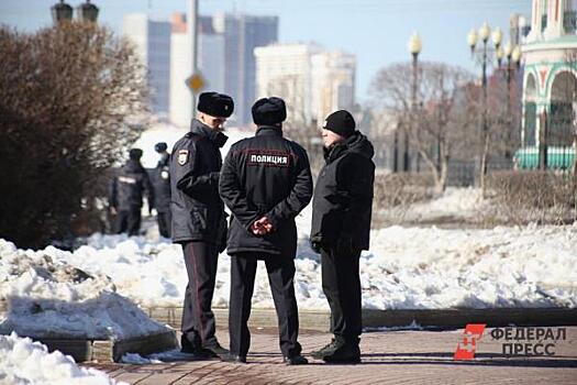 Губернатор Текслер провел оперштаб по обеспечению безопасности в условиях режима «базовой готовности»